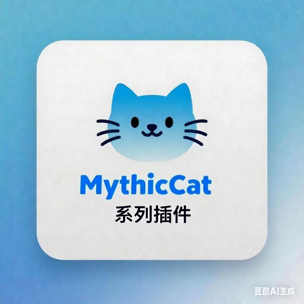 神话猫双倍经验插件-CatExperience