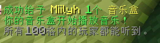 星露谷道具 StardewValleyItems