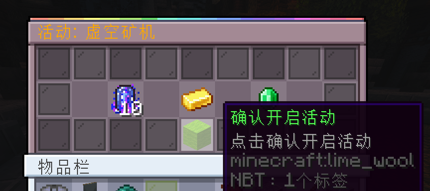 HuoDong - 服务器活动管理系统