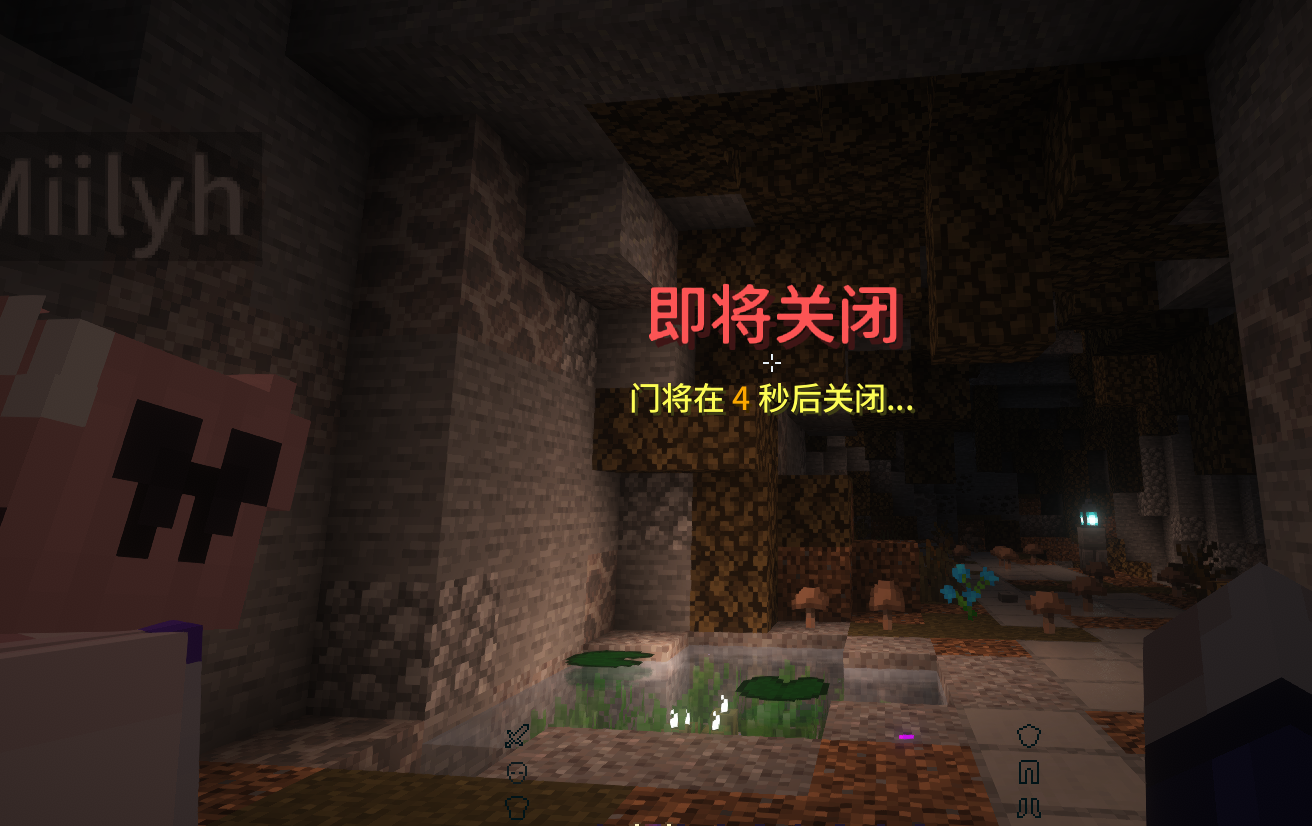 DreamKeys 梦境钥匙系统