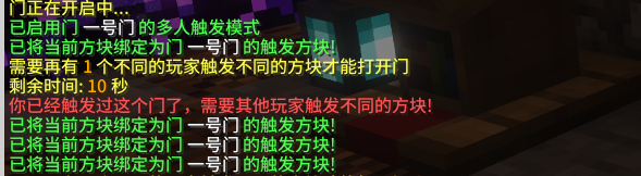 DreamKeys 梦境钥匙系统