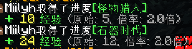 神话猫双倍经验插件-CatExperience