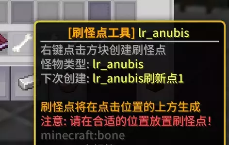 插件截图