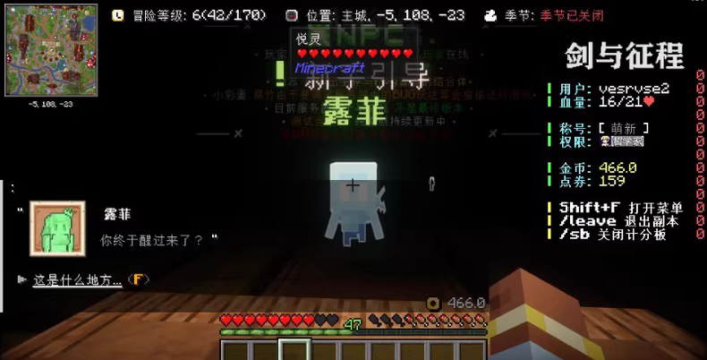 资源截图