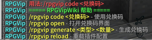 插件截图